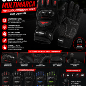 Guantes Multimarca